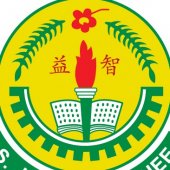 SJK(C) Yak Chee, Puchong business logo picture