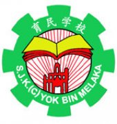 SJK(C) Yok Bin, Melaka business logo picture
