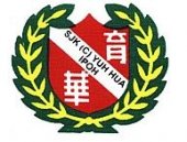 SJK(C) Yuh Hua, Ipoh business logo picture