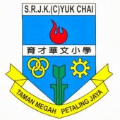 SJK(C) Yuk Chai, Petaling Jaya business logo picture