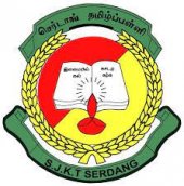 SJK(T) F E S Serdang business logo picture