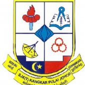 SJK(T) Kangkar Pulai business logo picture