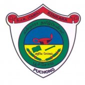 SJK(T) Ladang Kinrara business logo picture