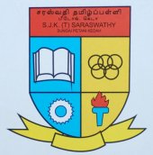 SJK(T) Saraswathy business logo picture