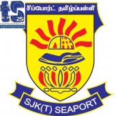 SJK(T) Seaport business logo picture