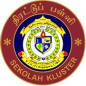SJK(T) Simpang Lima, Klang business logo picture