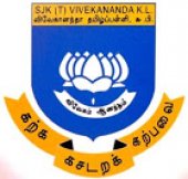 SJK(T) Vivekananda business logo picture