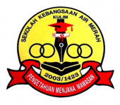 SK Air Merah business logo picture