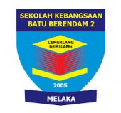 SK Batu Berendam 2 business logo picture