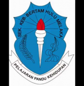 SK Bertam Hulu business logo picture