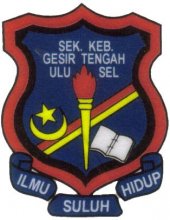 SK Gesir Tengah business logo picture