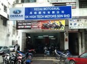 SK HIGH TECH MOTORS Jalan Kuchai Lma business logo picture