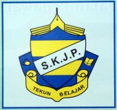 SK Jalan Pegawai business logo picture
