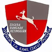 SK Kamil (1) business logo picture