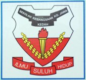 SK Kampong Jawa business logo picture