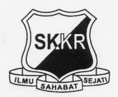 SK Kampong Raja, Besut business logo picture