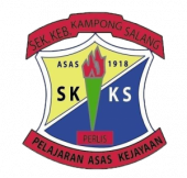 SK Kampong Salang business logo picture