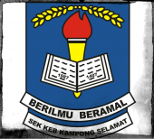 SK Kampong Selamat, Penang business logo picture