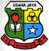 SK Kongsi, Balik Pulau business logo picture