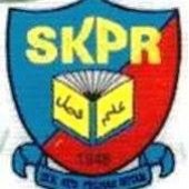SK Pechah Rotan business logo picture