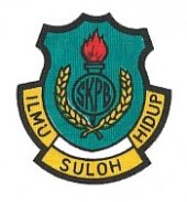 SK Permatang Buloh business logo picture
