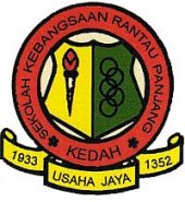 SK Rantau Panjang business logo picture