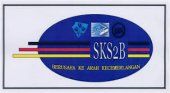 SK Seremban 2B business logo picture