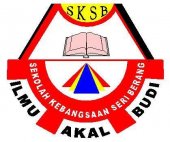 SK Seri Berang business logo picture