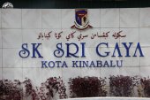 SK Sri Gaya business logo picture
