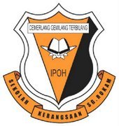 SK Sungai Rokam business logo picture