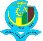 SK Tasik Cini, Pekan (Jheoa) business logo picture