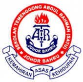 SK Temenggong Abdul Rahman 1 business logo picture