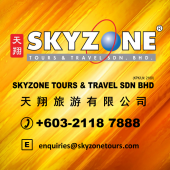 Skyzone Tours & Travel (Borneo) business logo picture