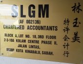 Slgm business logo picture