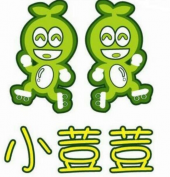 Smart Little Beans Sekinchan business logo picture