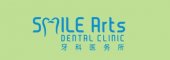 Smile Arts Dental Clinic business logo picture