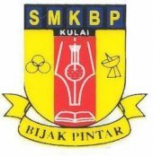 SMK Bandar Putra business logo picture