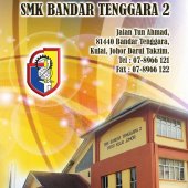 SMK Bandar Tenggara 2 business logo picture