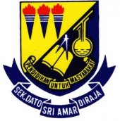 SMK Dato' Sri Amar Di Raja  business logo picture