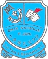SMJK Katholik PJ business logo picture