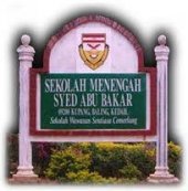 SMK Syed Abu Bakar business logo picture