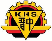SMK Tinggi Kuching business logo picture