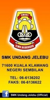 SMK Undang Jelebu business logo picture