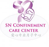 SN Confinement Care Center 爱心陪月中心 business logo picture