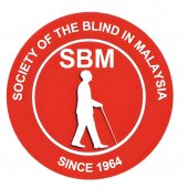 Society of the Blind in Malaysia Johor (SBM) business logo picture