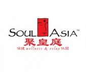 Soul Asia business logo picture