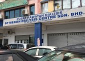 SP Menon Dialysis Centre business logo picture