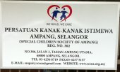 Special Children Society of Ampang (SCSOA) business logo picture