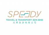 Speedy Travel & Transport business logo picture