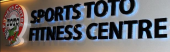 Sports Toto Fitness Centre business logo picture